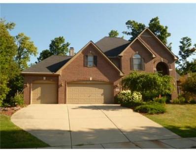 front view for 1218 Waterways Drive, Ann Arbor, Mi. 48108