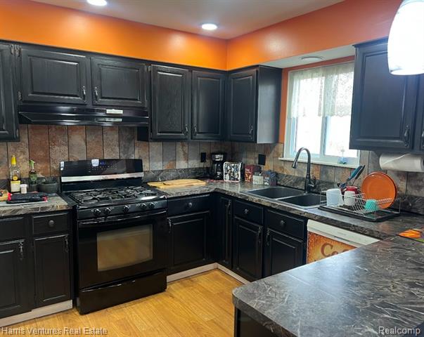 Builiding view seven for 1535 Kings Crown, Wixom, MI. 48393