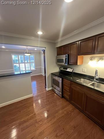 Builiding view one for 1935 Axtell, Troy, MI. 48084