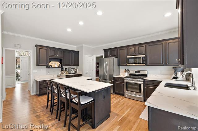 Builiding view seventeen for 1908 Beaver Creek, Rochester, MI. 48307