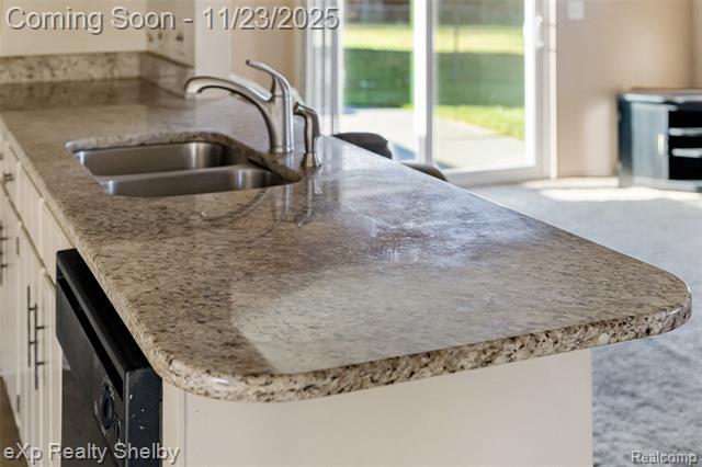 Builiding view sixteen for 2849 Elmcrest, Sterling Heights, MI. 48310