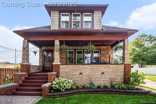 front view picture of 2039 10Th, Wyandotte, MI. 48192