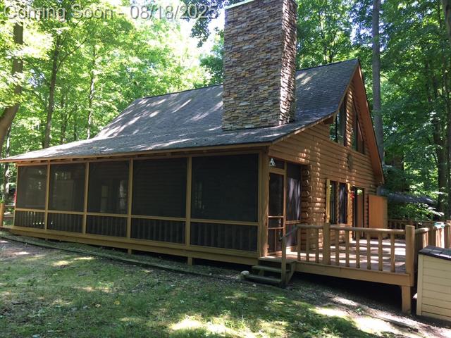 front view picture of 347 Georgetown, Buchanan, MI. 49107