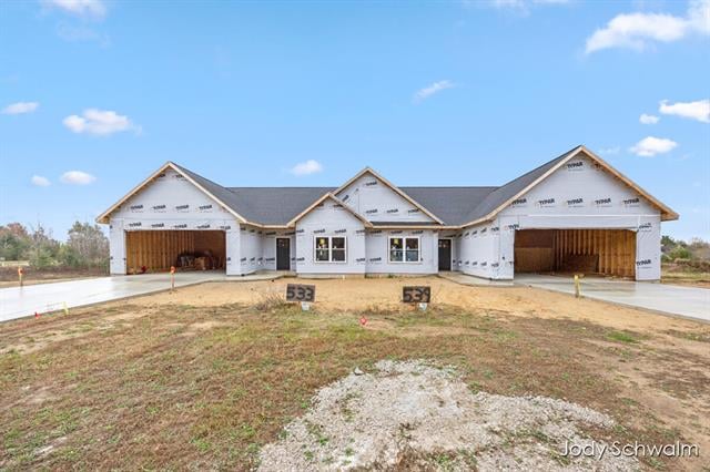 front view picture of 539 Pineview Drive, Belding, MI. 48809