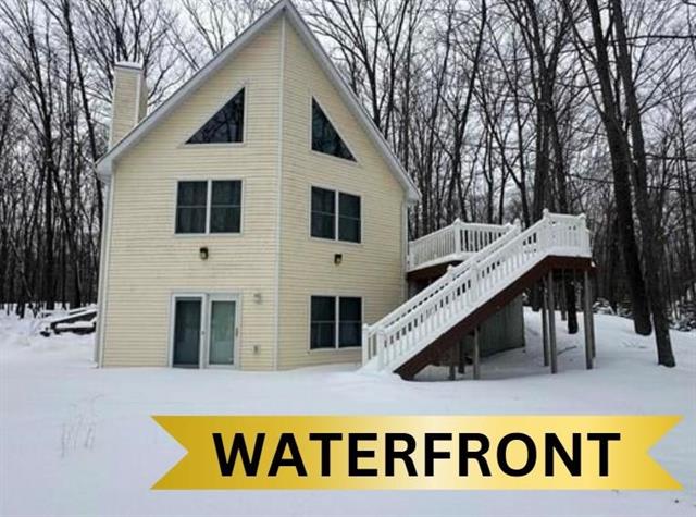 front view picture of 4841 Teaberry Lane, Farwell, MI. 48622