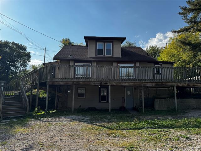 front view picture of 539 Chilson Avenue, Lansing, MI. 48906