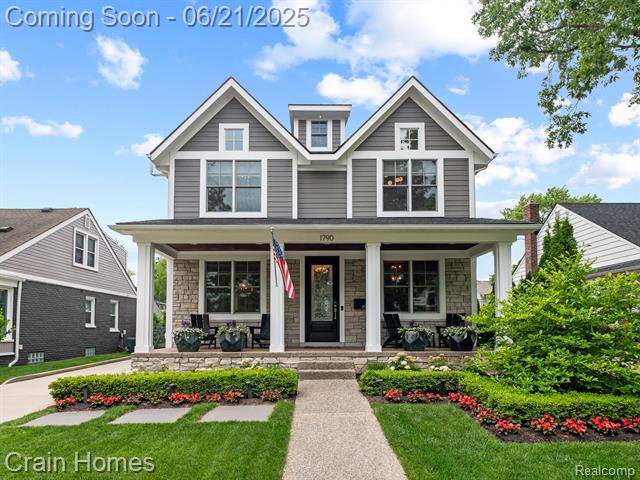 front view picture of 1790 Washington Blvd, Birmingham, MI. 48009