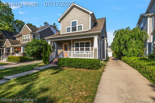 front view picture of 1120 Wyandotte, Royal Oak, MI. 48067